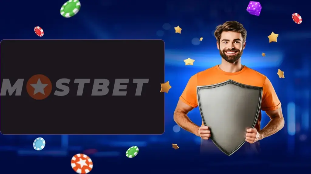 БЕЗОПАСНОСТЬ И ЗАЩИТА ПОЛЬЗОВАТЕЛЕЙ МОСТБЕТ