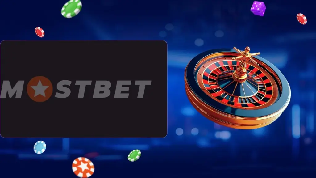 КАЗИНО MOSTBET