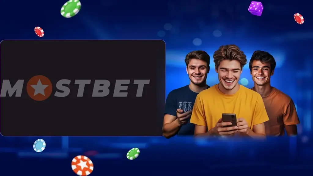 Основные функции и возможности приложения Мостбет