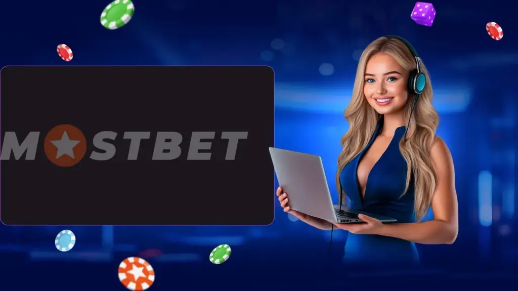 ПОДДЕРЖКА МОСТБЕТ