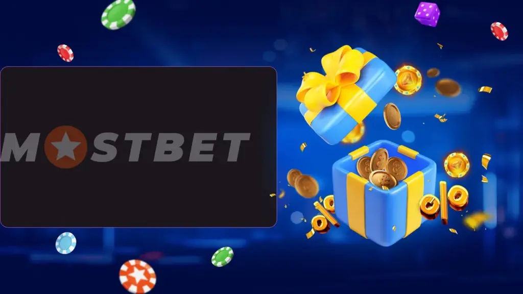 Преимущества использования зеркала mostbet.com