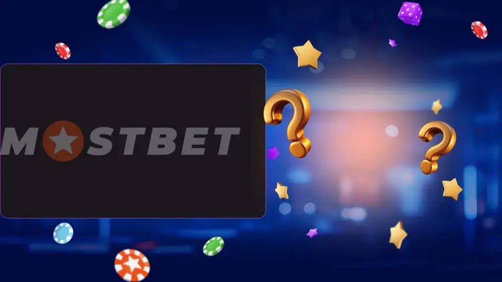 Проблемы с промокодами