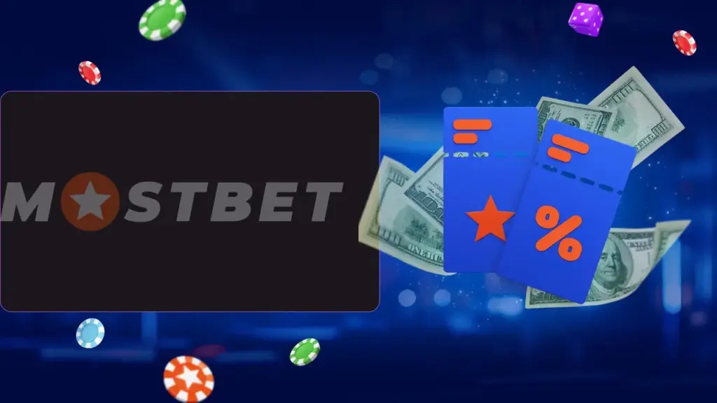 Промокод Мостбет на сегодня