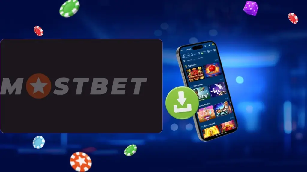 Скачать мобильное приложение Мостбет