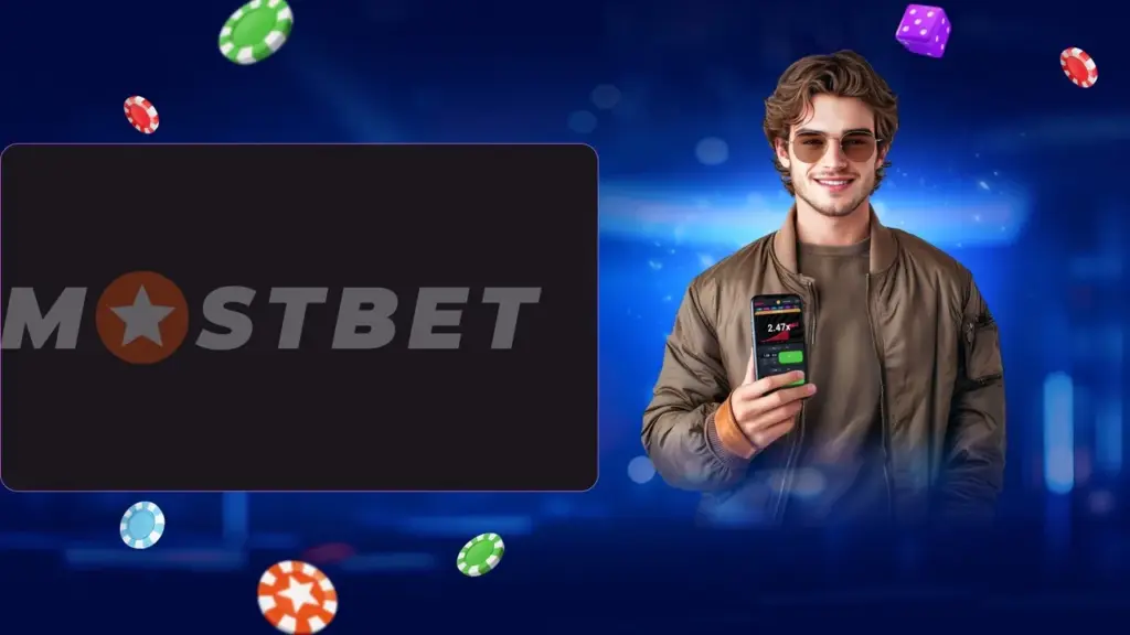 Совместимость и системные требования Мостбет