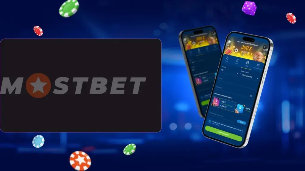 Влияние промокодов на игру и ставки: плюсы и минусы Мостбет